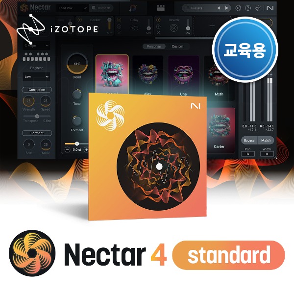 iZotope Nectar 4 Standard EDU 아이조톱 보컬 믹싱 표준 플러그인 교육용