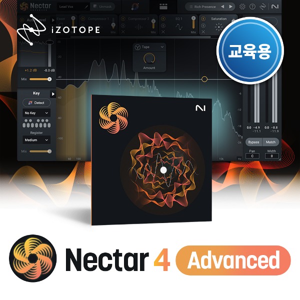 iZotope Nectar 4 Advanced EDU 아이조톱 보컬 믹싱 프로 플러그인 교육용