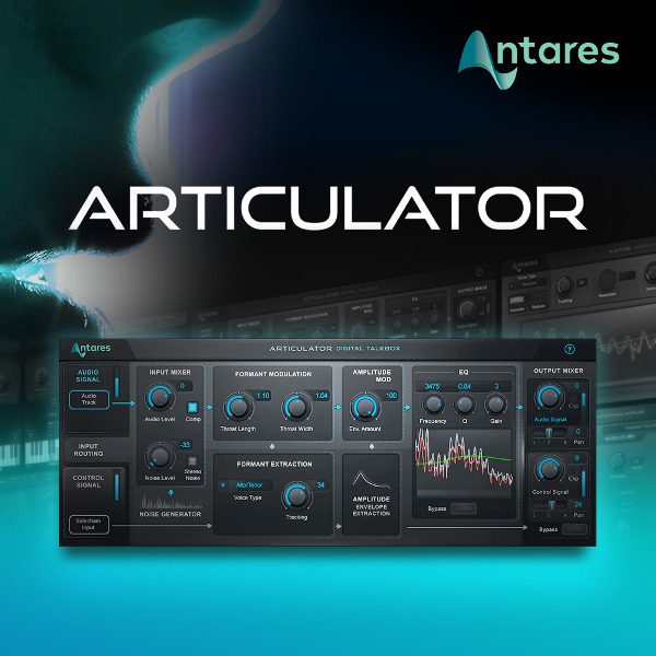 Antares Articulator 안타레스 아티큘레이터 토크박스 플로그인