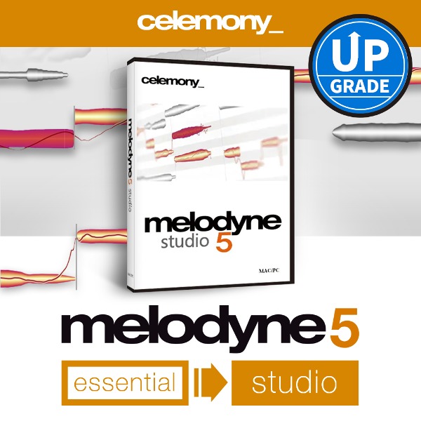 Melodyne 5 studio (essential UPG) 멜로다인 5 스튜디오 업그레이드 (from essential all)